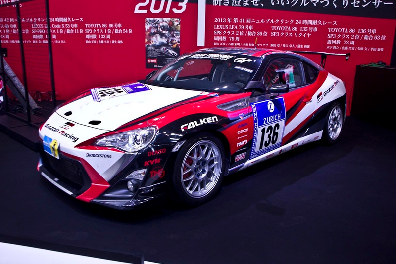 Illustration for article titled Tokyo Auto Salon 2016 - The Good, The Weird And The F*cked Up - Photodump Part 2